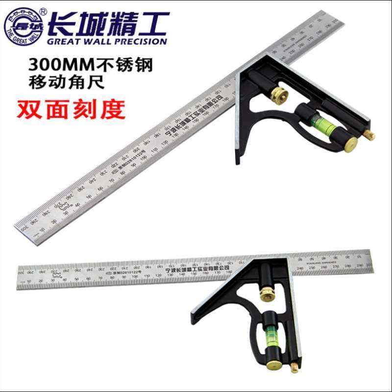 中国质量新闻网