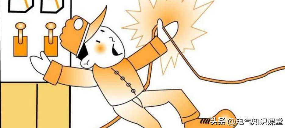 总等电位、局部等电位、辅助有什么不同？很多人搞混了！